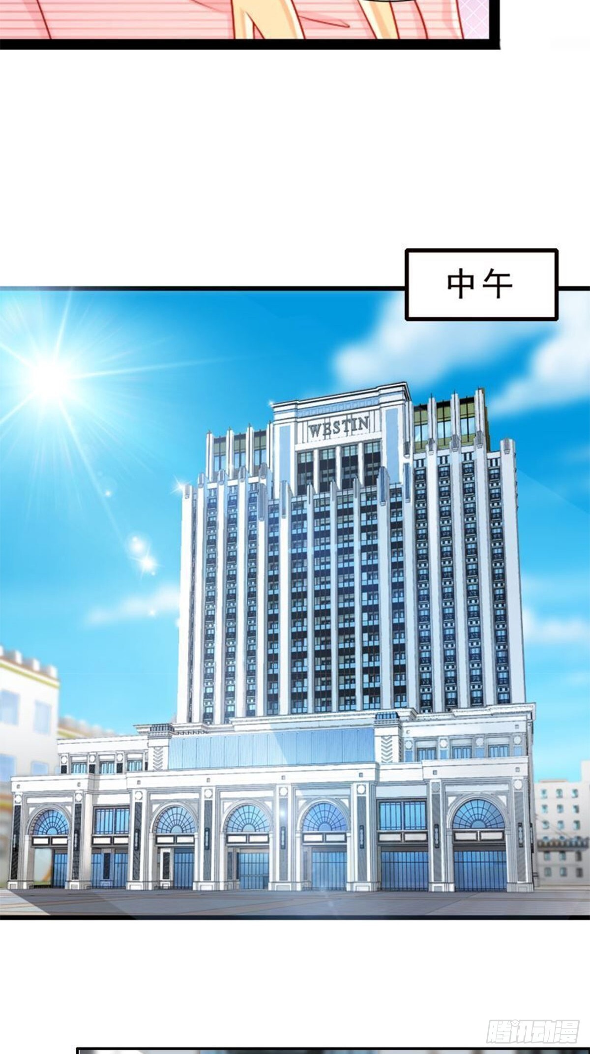 第15话5