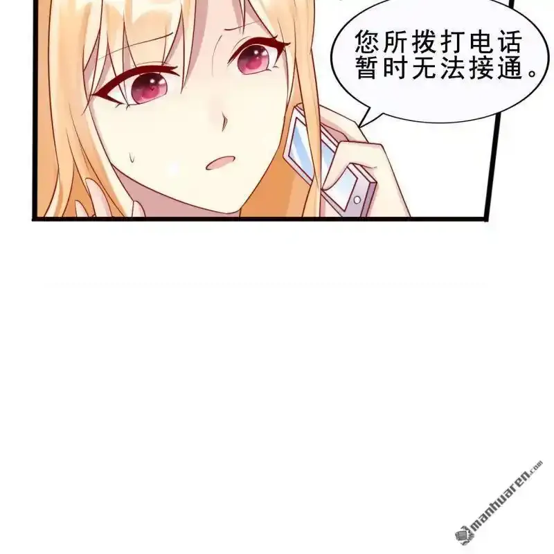 第57回25