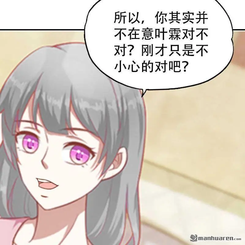 第89回20
