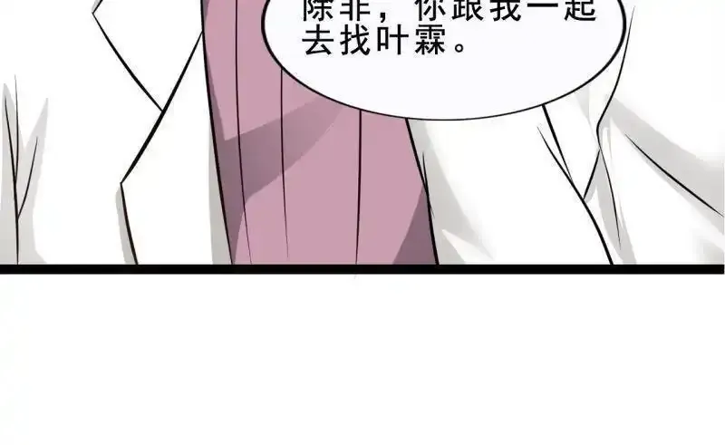 第60回59