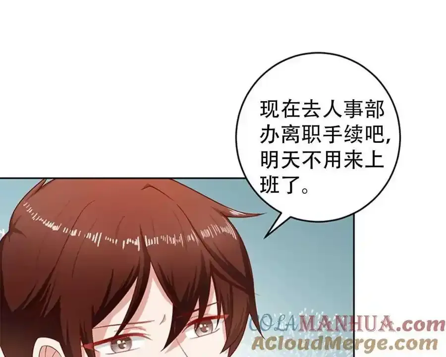 第157话18