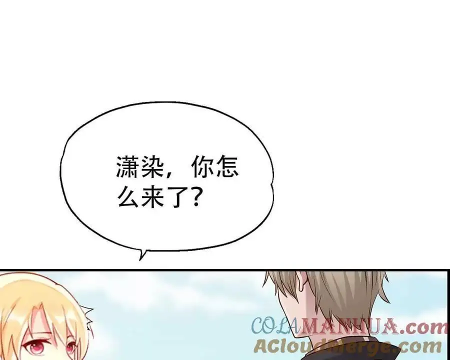 第142话24