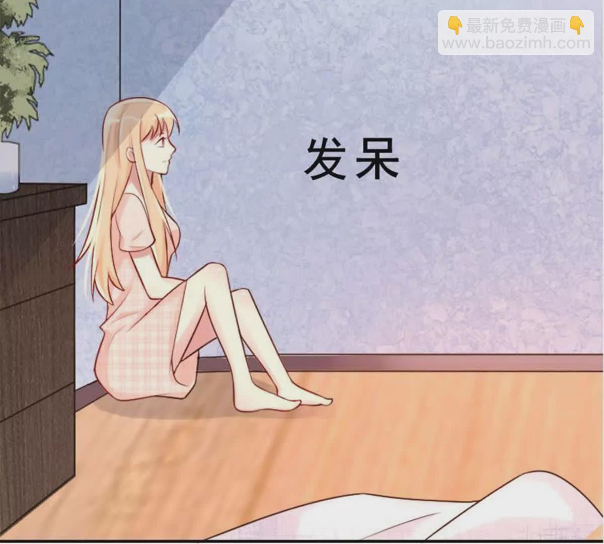 第19话32