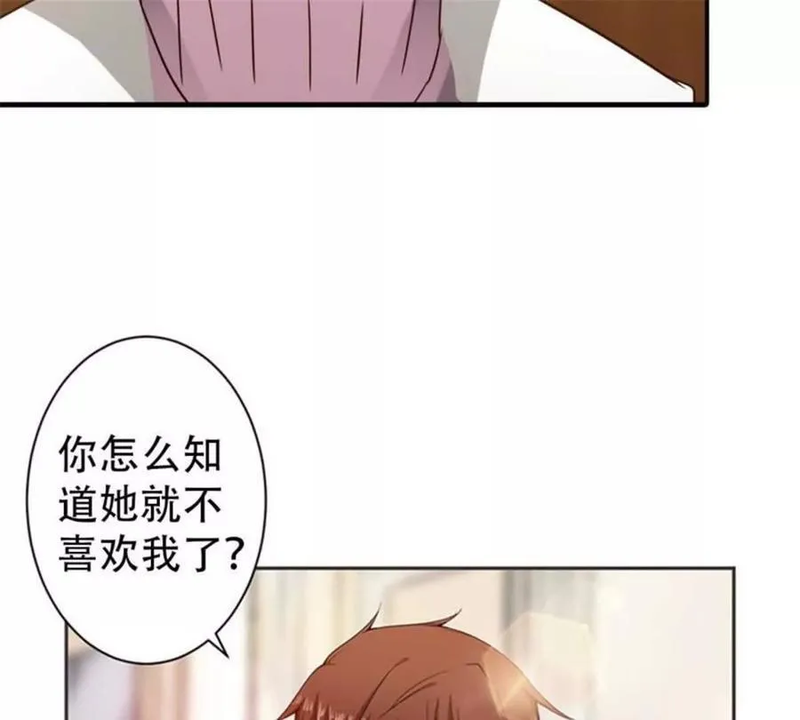 第179话41