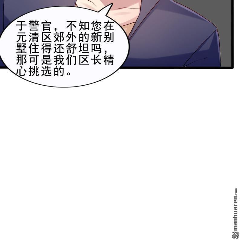第53回7