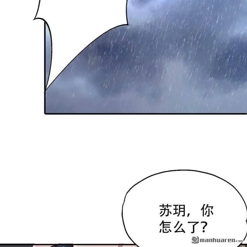 第106回5