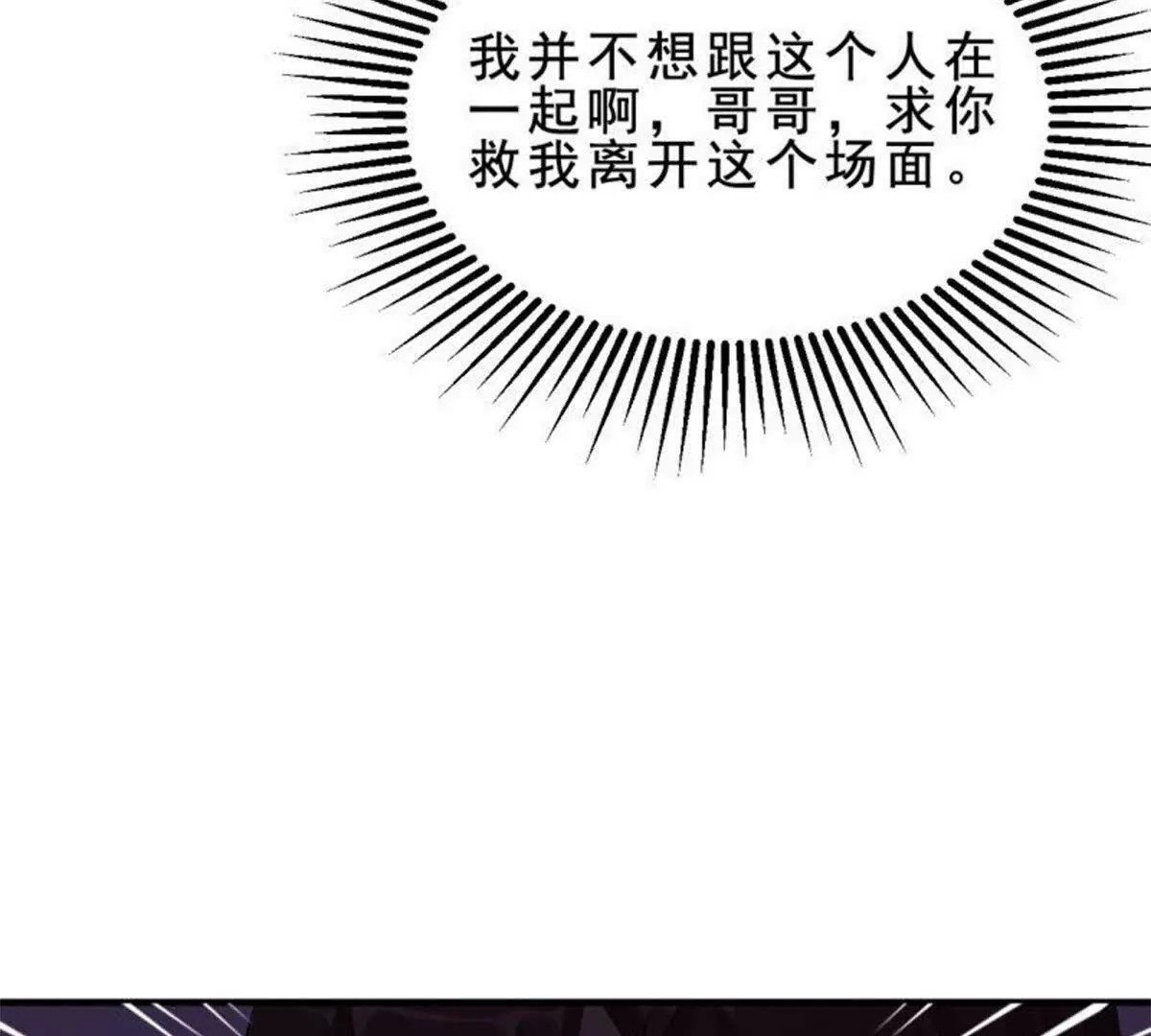 第12话10