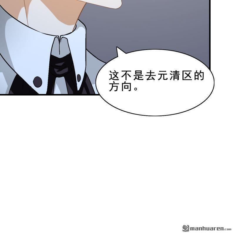 第54回57