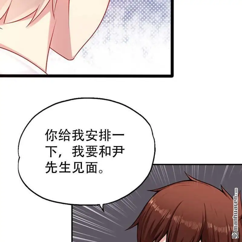 第68回28