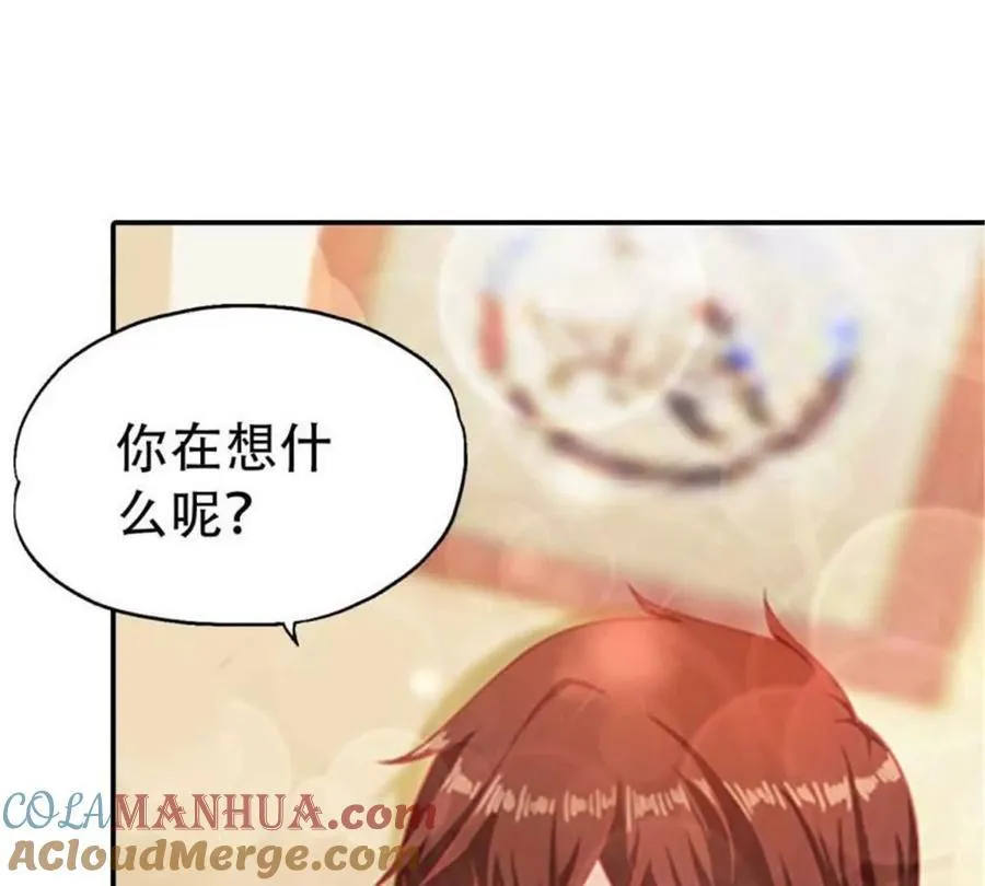 第170话36