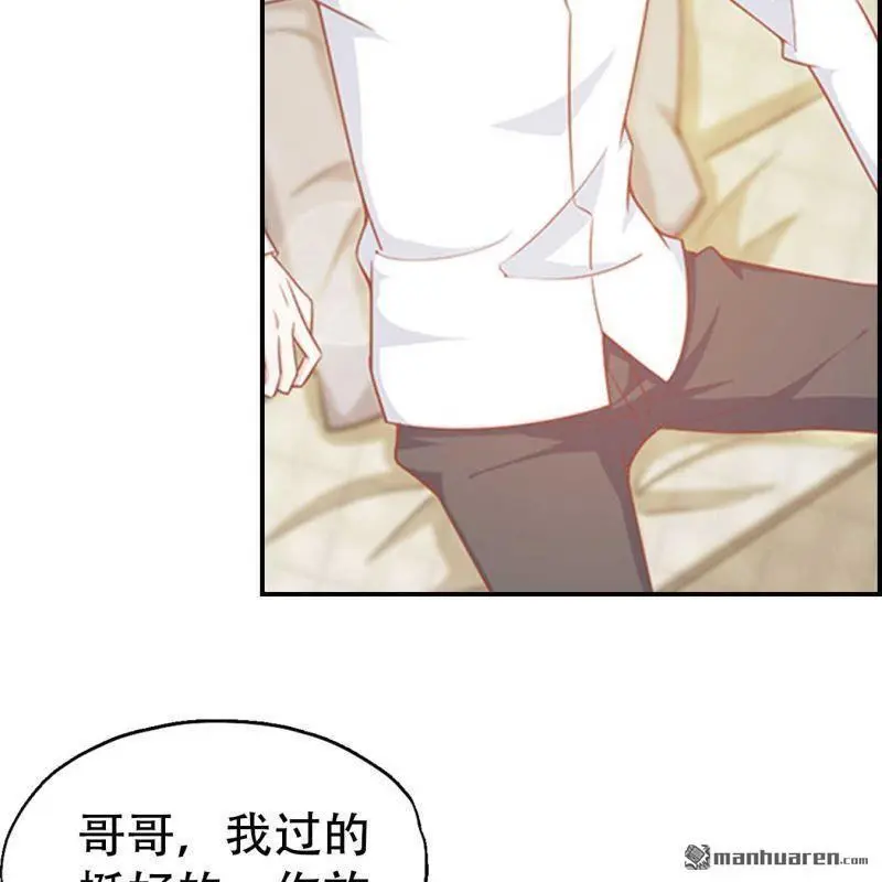 第71回25