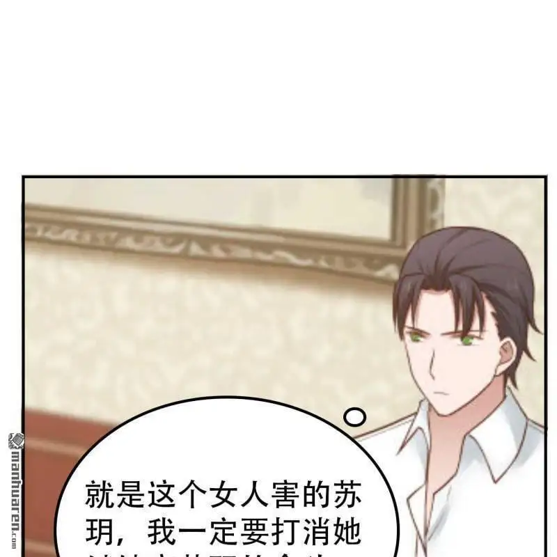 第66回12