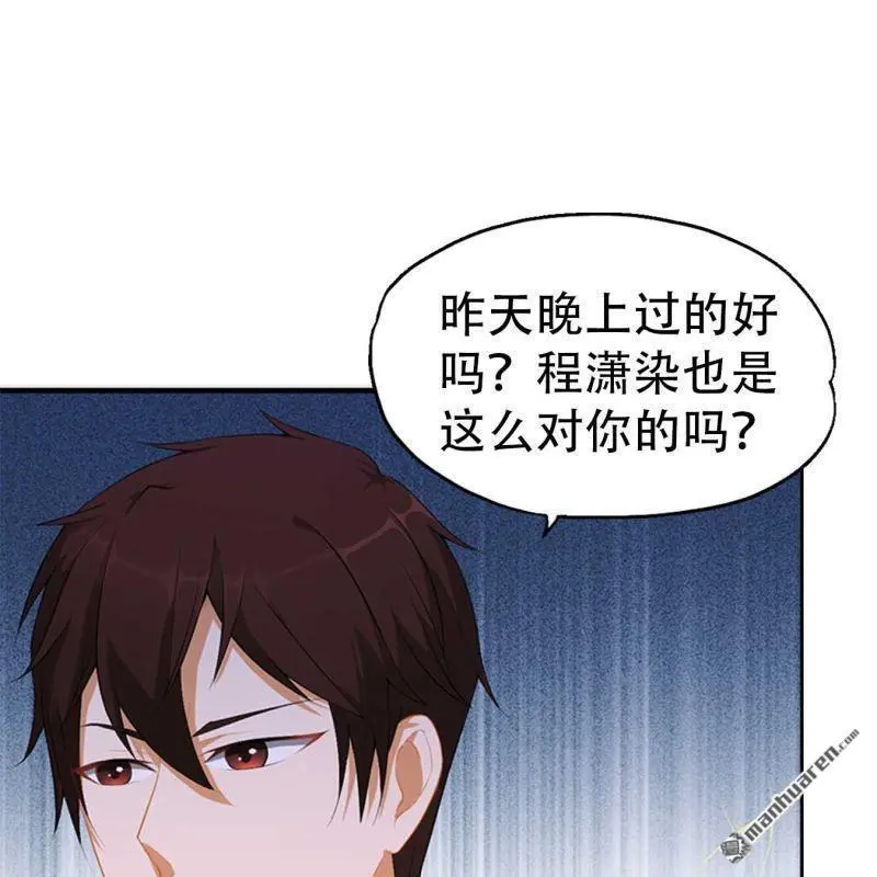第110回9