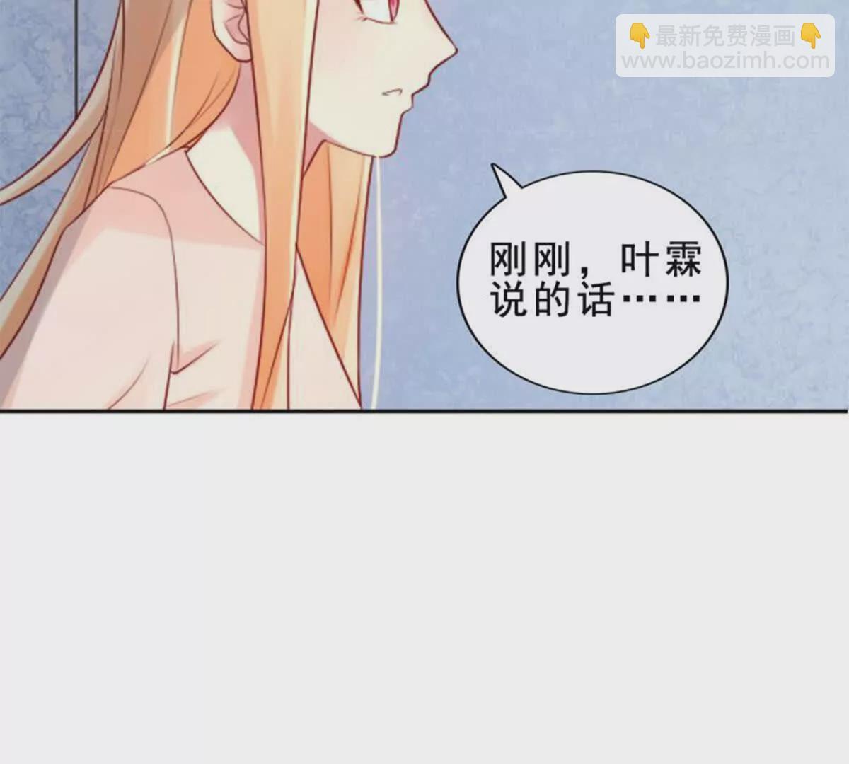 第19话34