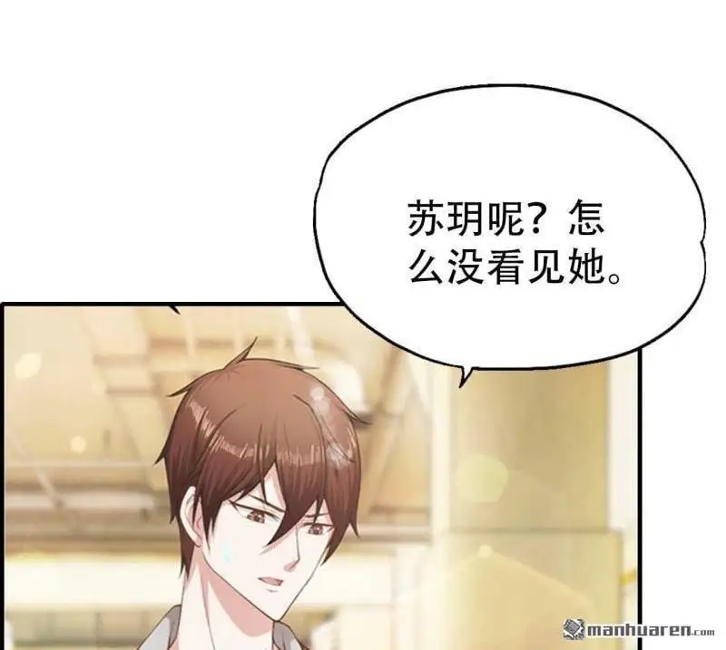 第91回13