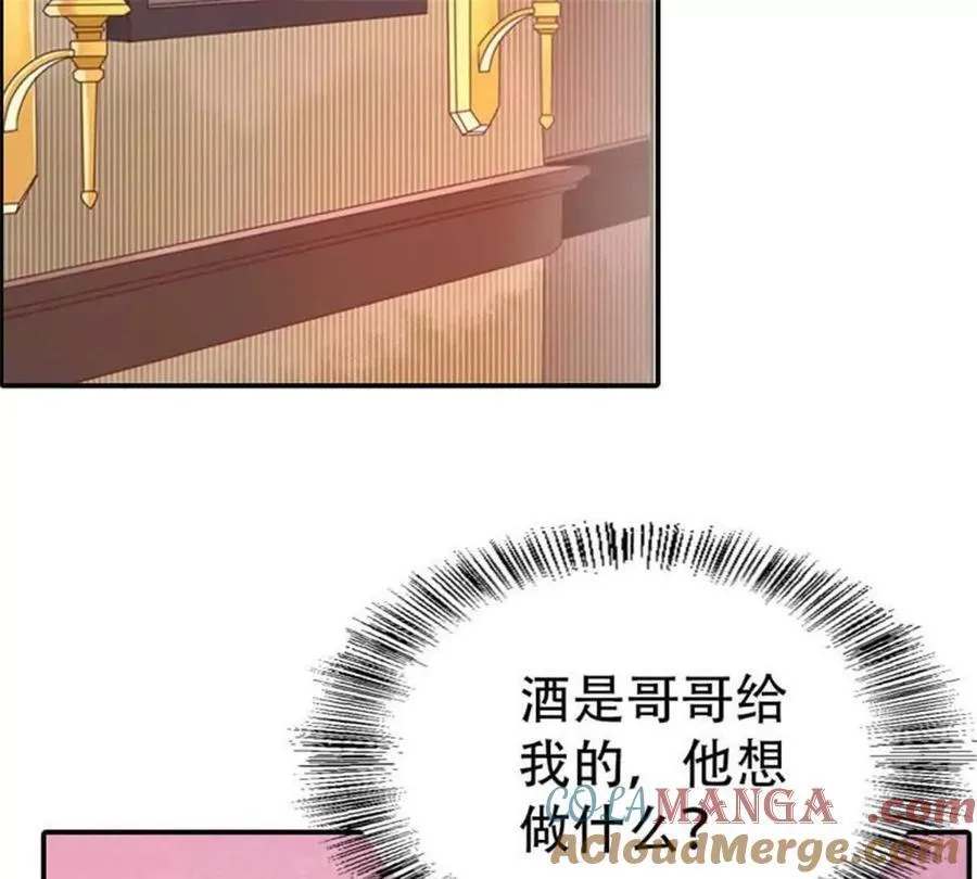第186话2