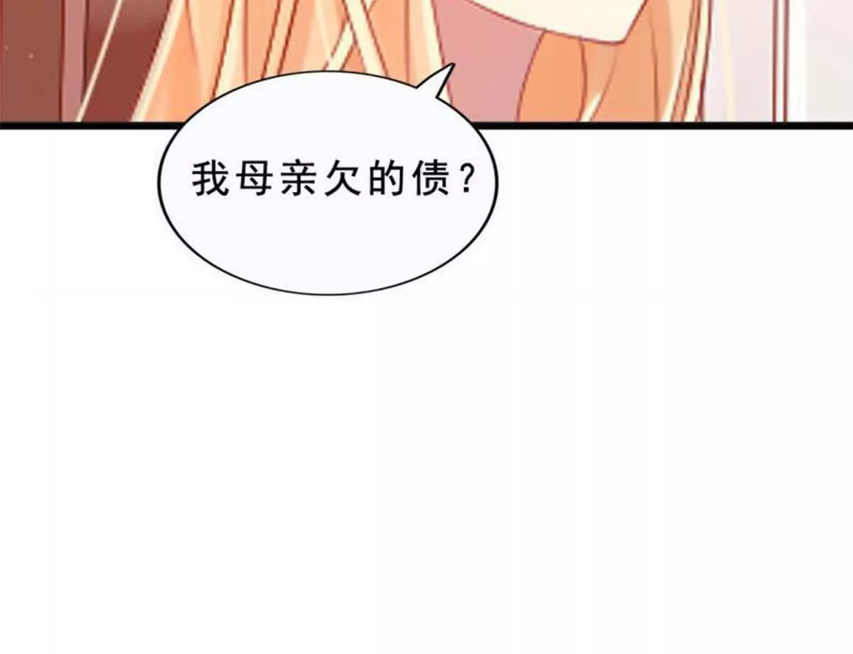 第9话48
