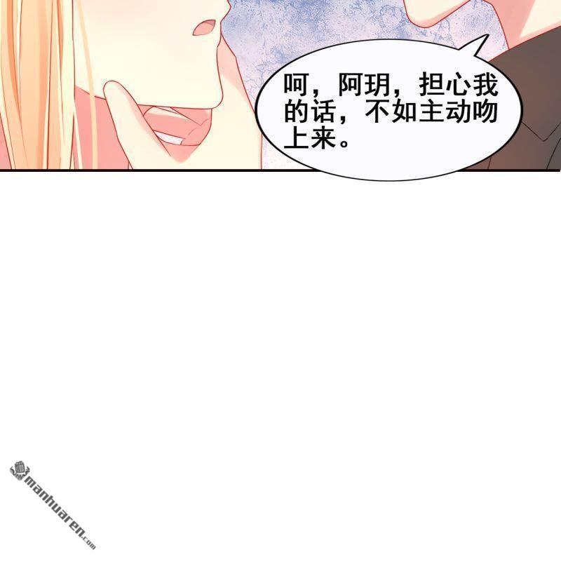 第47回37