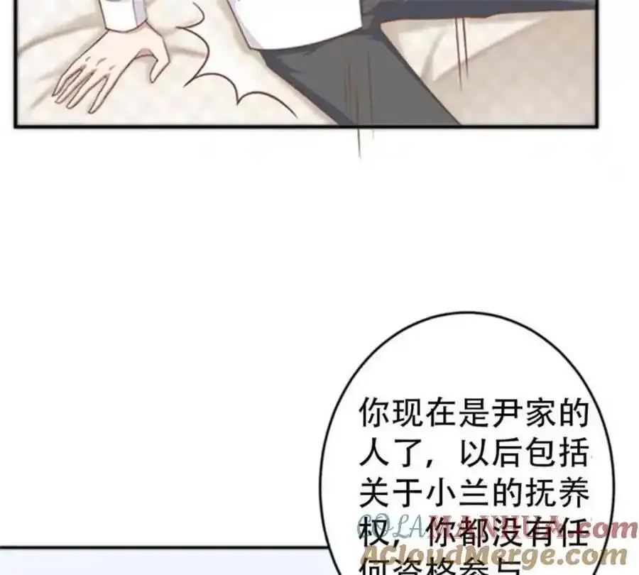 第158话14