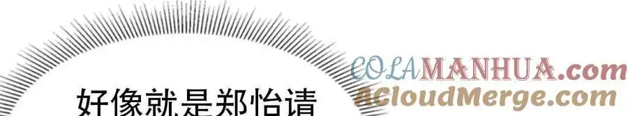 第135话2