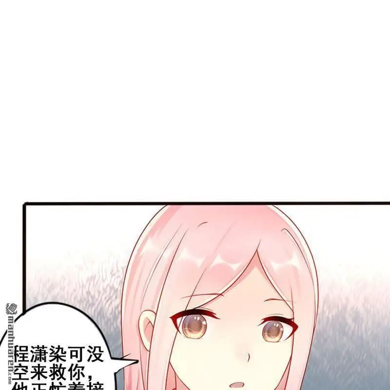 第64回26