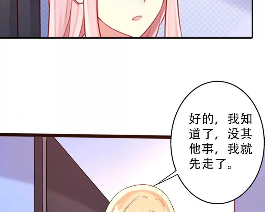 第155话1