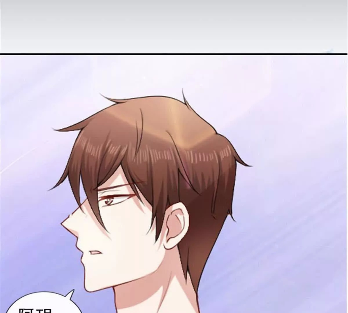 第34话21