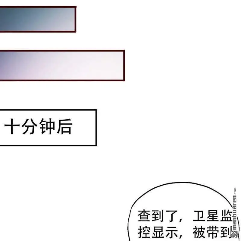 第106回15