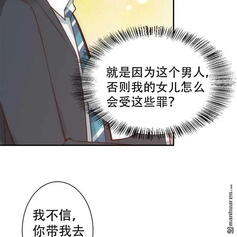 第68回43