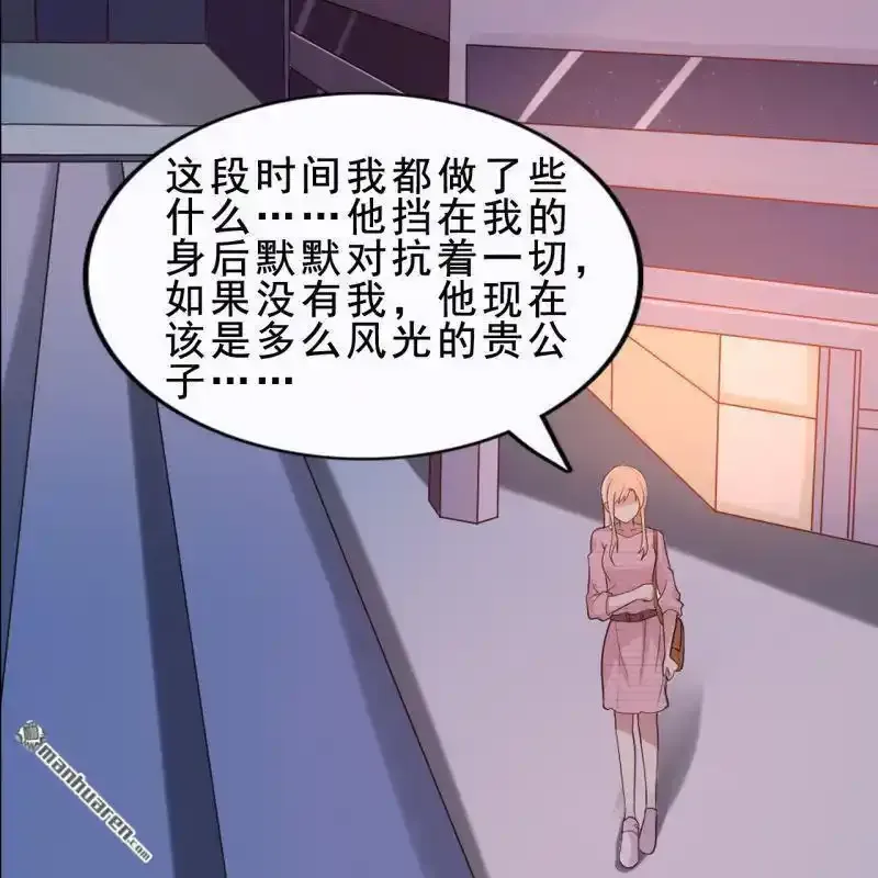 第57回56