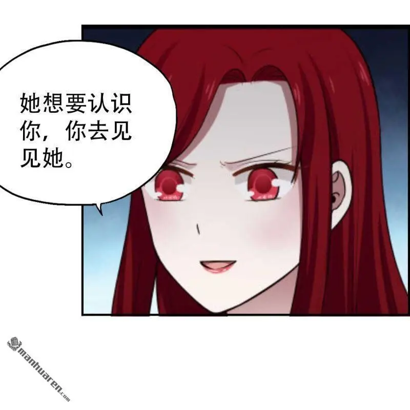 第70回27