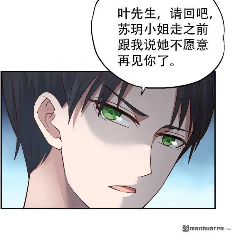 第68回45