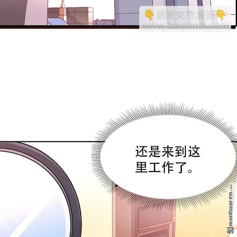 第120回2