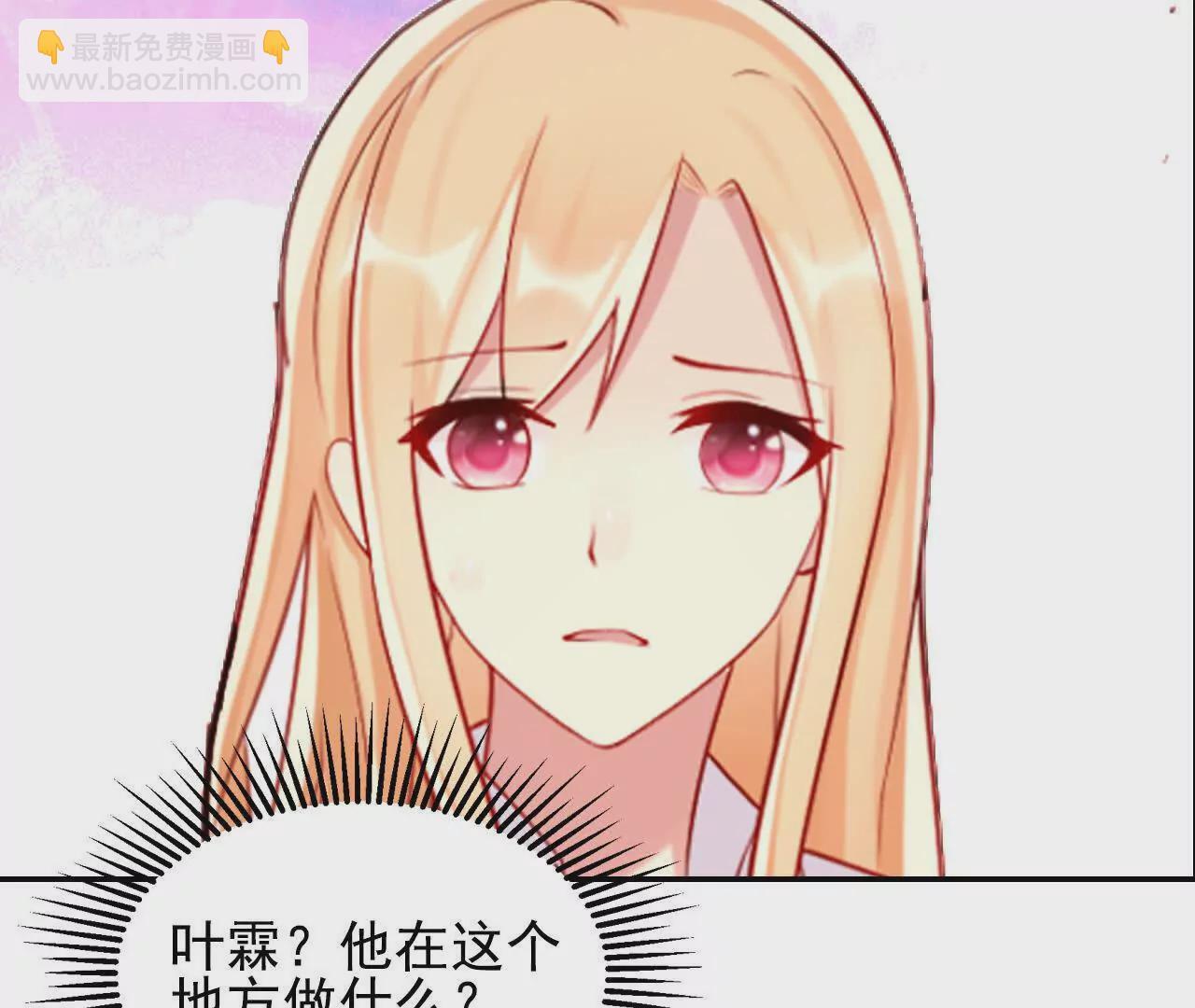 第40话4