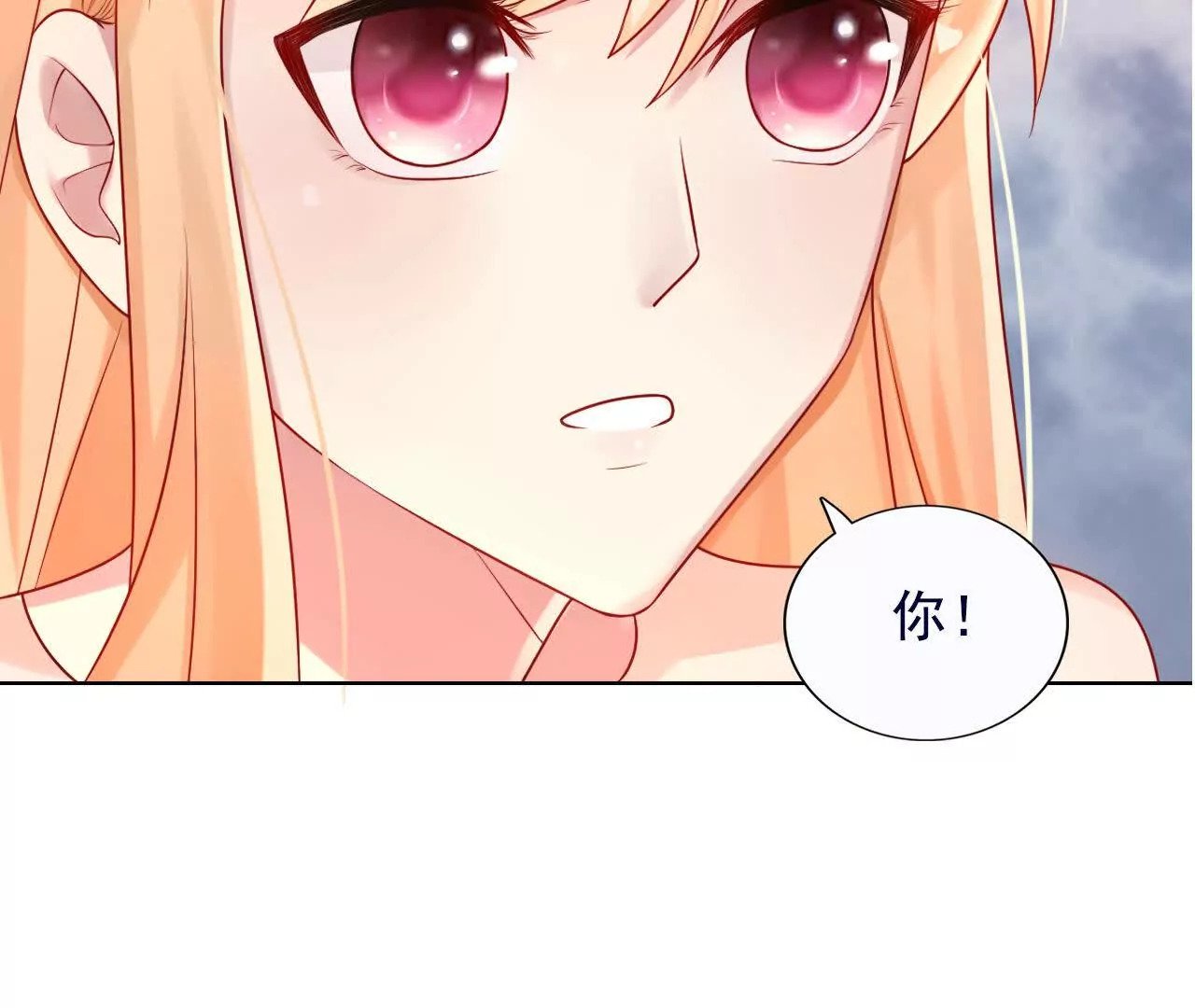 第37话64