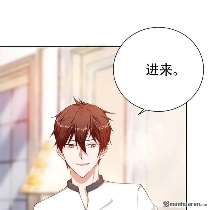 第75回9