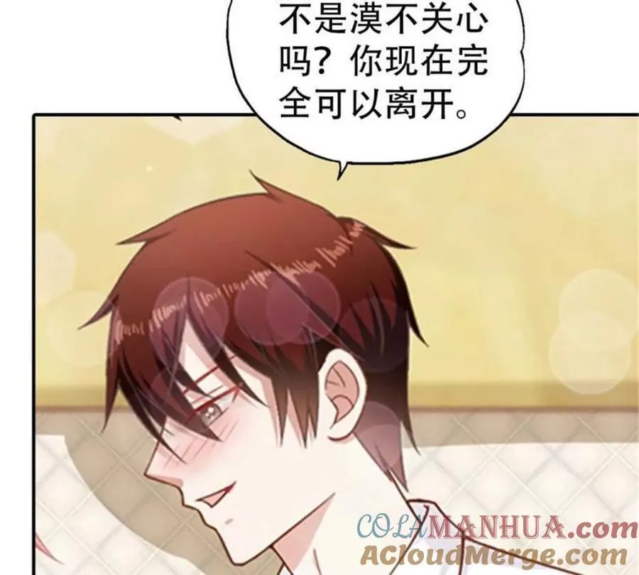 第168话36