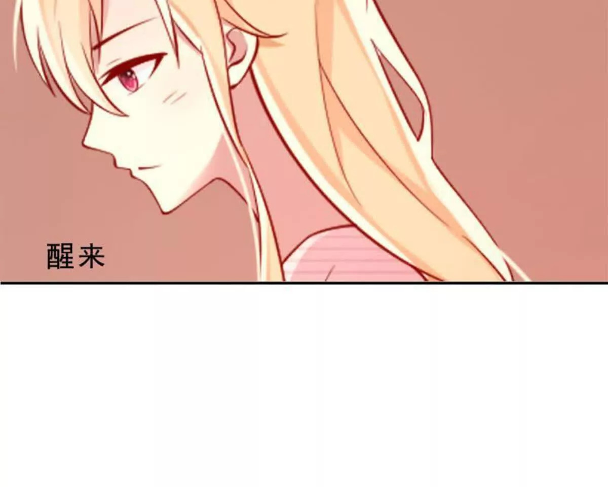 第16话27