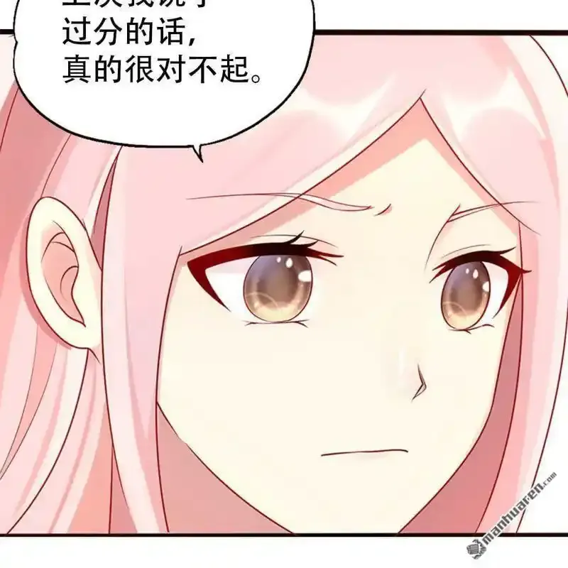 第132回17