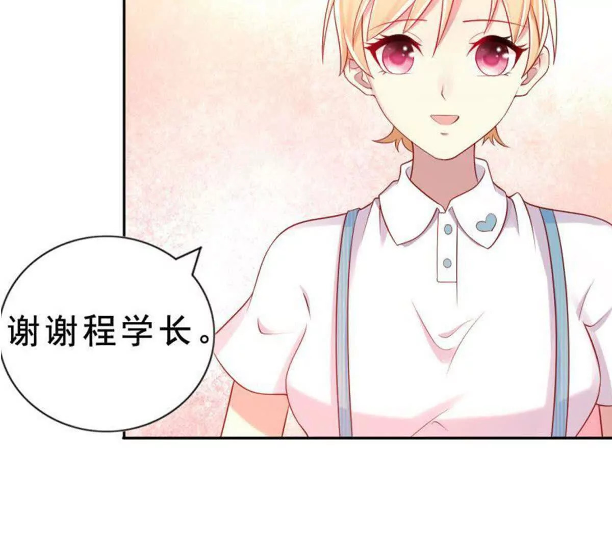 第4话22