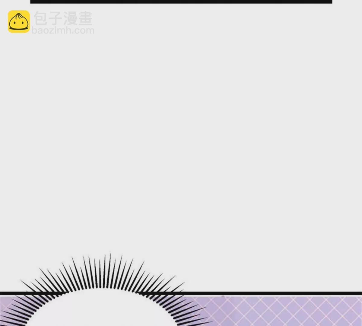 第33话6