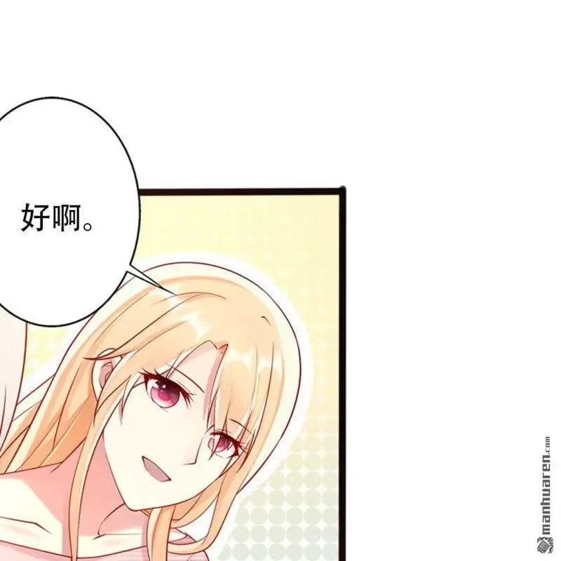 第111回0