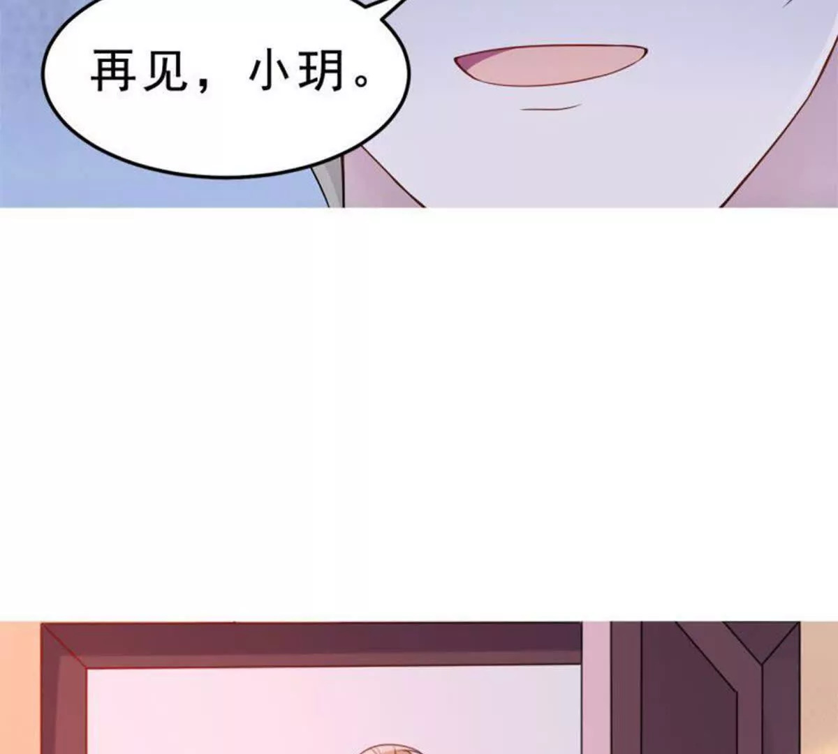 第4话52