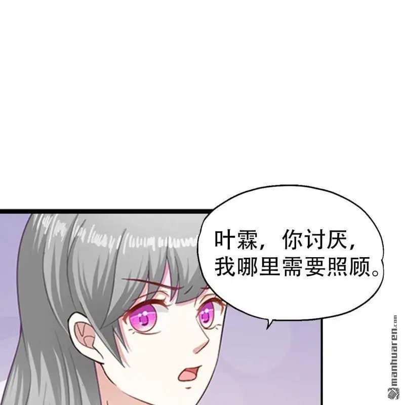第73回21