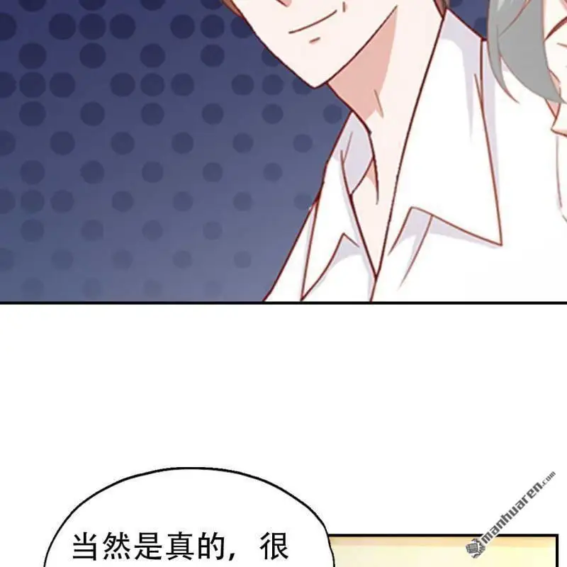 第112回9