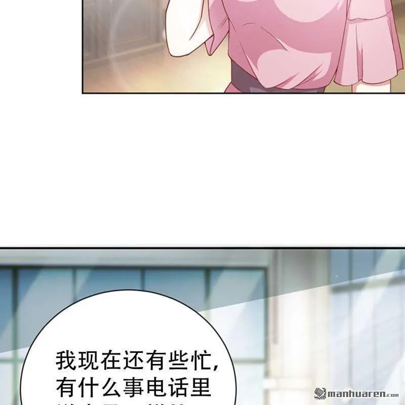 第81回16