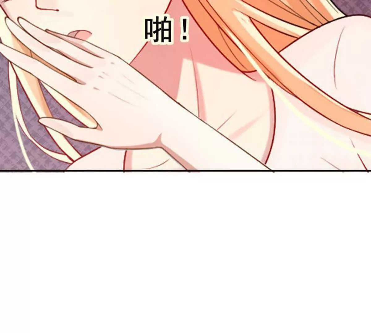 第27话23