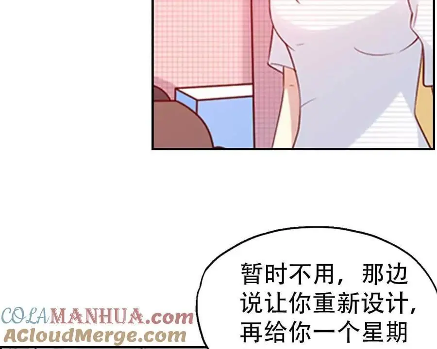 第134话22
