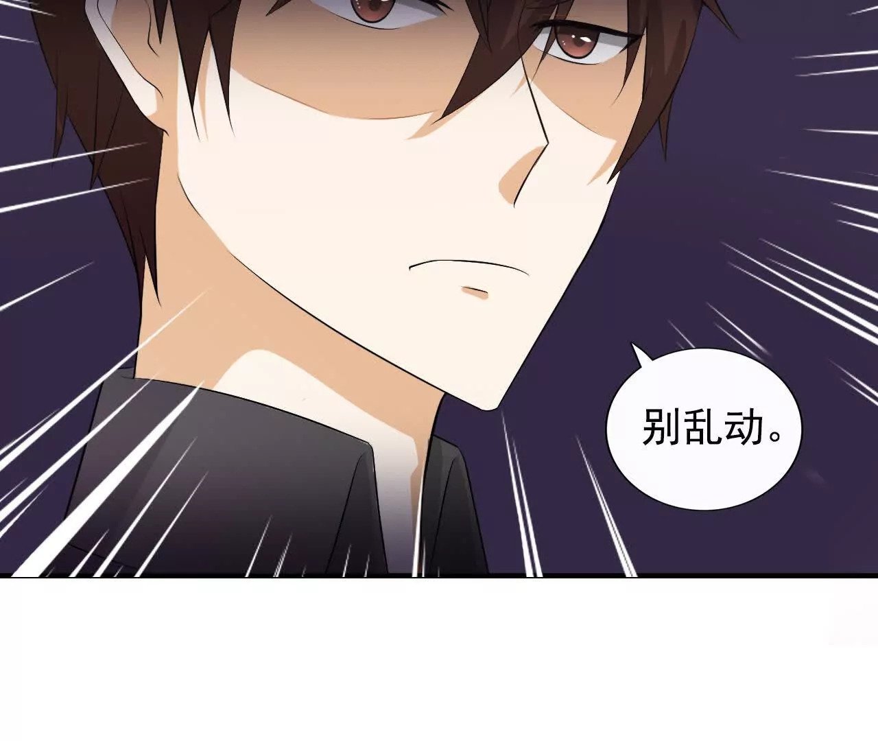 第36话58
