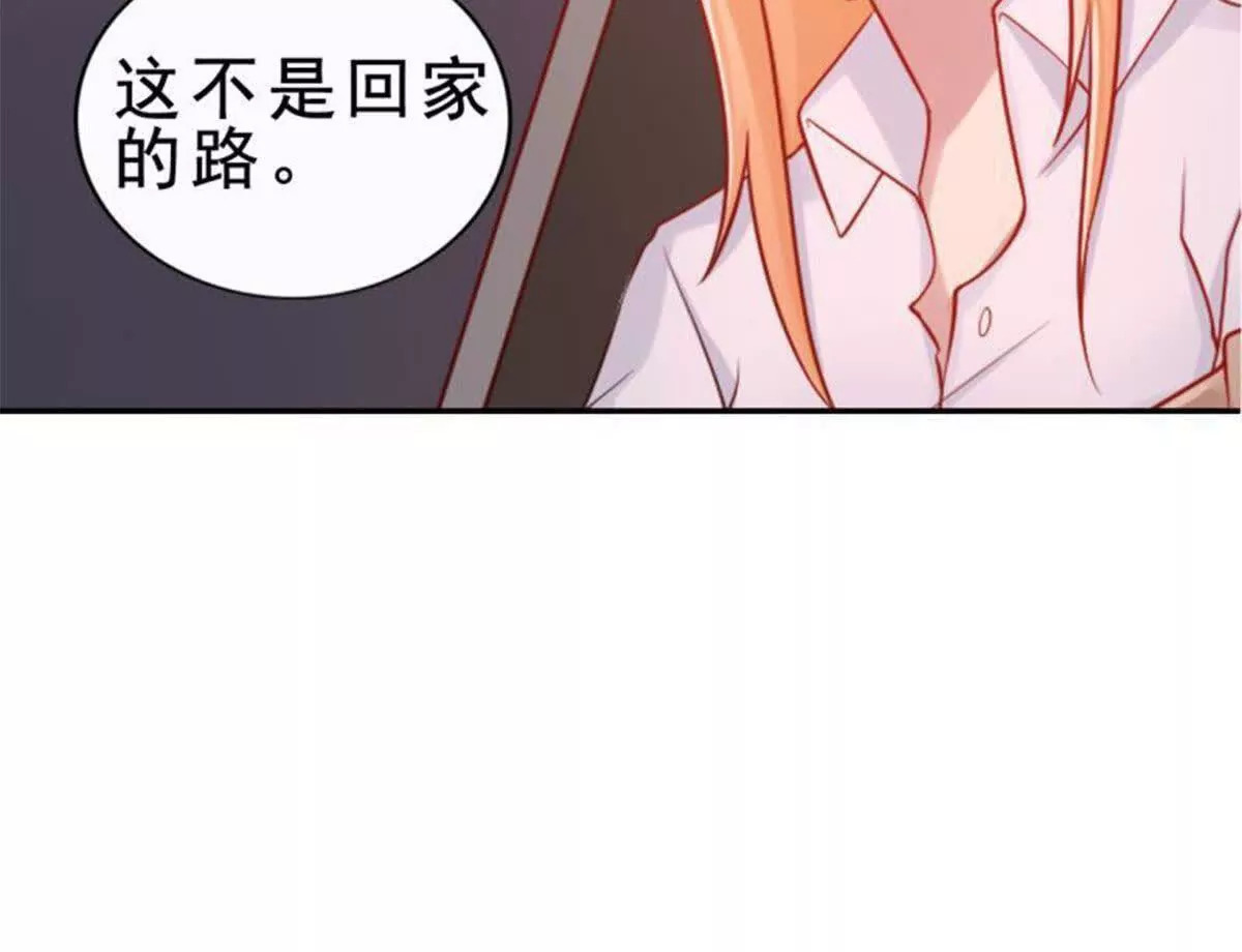 第23话54